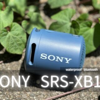 【値下げ不可】SONY SRS-XB13 ワイヤレススピーカー　赤青セット 楽天市場】【当店1年保証】SONY ワイヤレスポータブルスピーカー