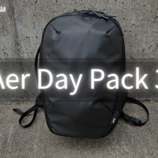 Aer-320x320.jpg Aer-320x320.jpg