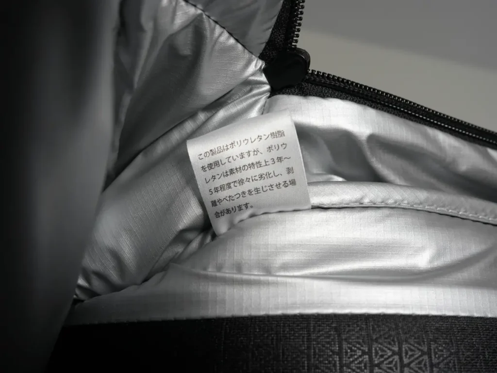 The North Face Shuttle Lite NM62616のポリウレタン素材についての表記